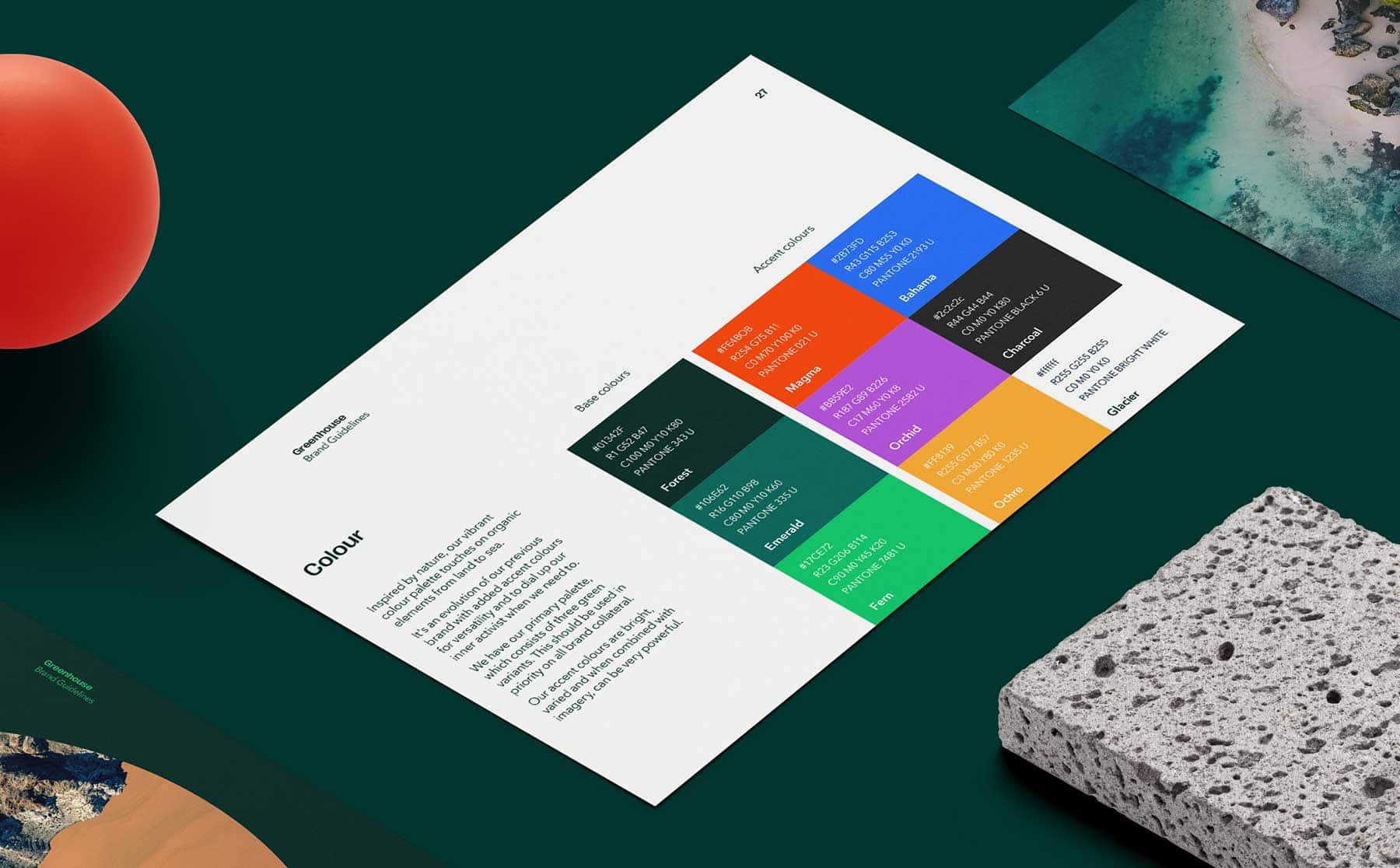 Greenhouse_Carousel_3